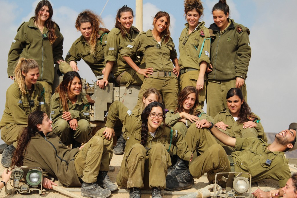 Las Chicas Del Ejercito De Israel Nos Sorprenden Los Videos De La