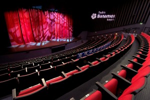 Teatro-Banamex-Santa-Fe