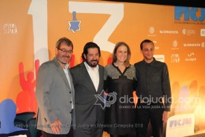 Festival Internacional de Cine Judío en México Cinepolis 018