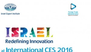 ces 2016 israel