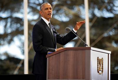 Barack Obama durante su discurso en el funeral de Shimon Peres. / AP